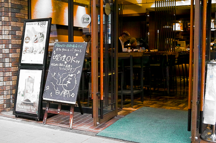 110602-085606-DP2x-SIGMA DP2X.jpg