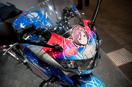 20120325 162414 NIKON D700.jpg