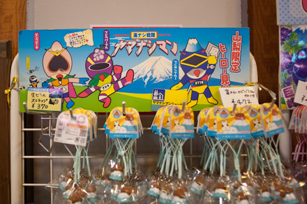 DSC_1029-NIKON D700.jpg