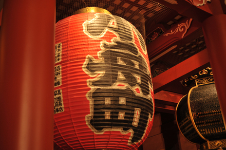 DSC_4662-3.jpg