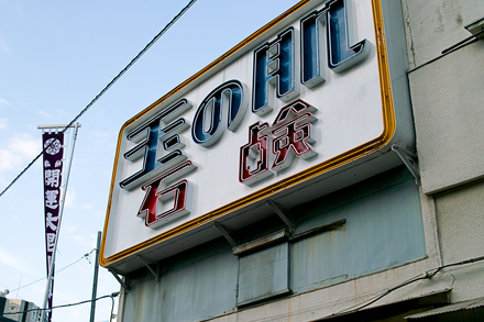 SDIM4570-SIGMA DP2S.jpg